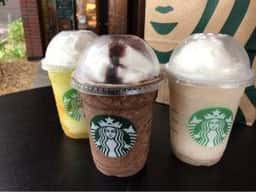 スターバックス コーヒー 堺東中央線店