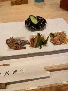 割烹 大田川
