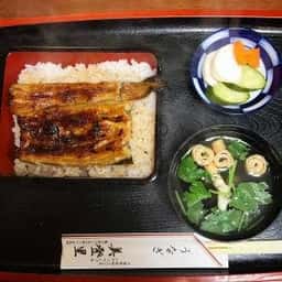 うなぎ 美登里