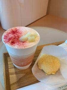 糀茶寮 Produced by 魚沼醸造