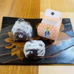 大手まんぢゅう 天満屋岡山店