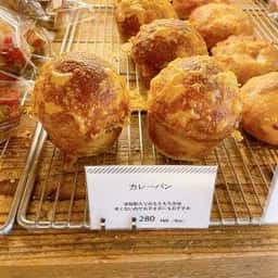 パンとエスプレッソと 京町堀