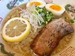 かじまや 波の上