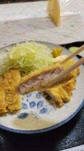 大倉山南林間