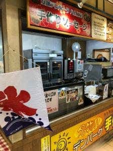 デキタッテ工房
