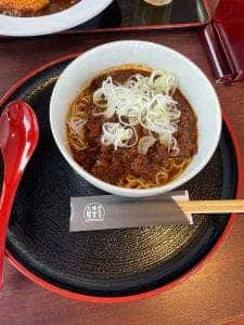 大涌谷 駅食堂