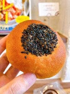 喜福堂