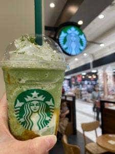 スターバックス コーヒー イオンモール四日市北店