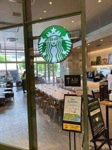 スターバックス コーヒー イオンモール奈良登美ヶ丘店