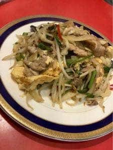 萠園