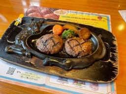 炭焼きレストラン さわやか 袋井本店