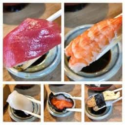 すし宇北店
