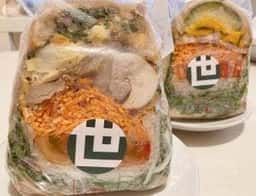 九百屋 旬世