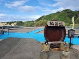 輪島製塩 輪島塩