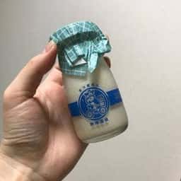 熱海ミルチーズ