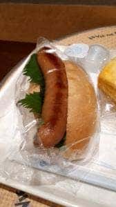 VIE DE FRANCE 西新宿店