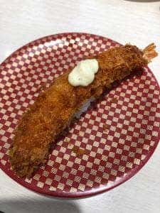 魚べい 平松本町店