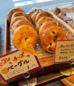 ルパンベーカーズ 新千本店