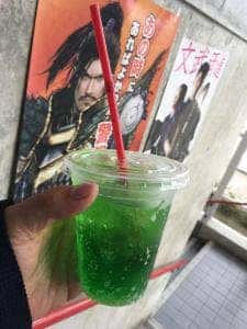美川37Cafe
