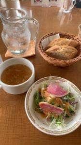 アンソレイラ