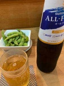 ギョーザ包君 本店