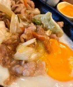 華鈴