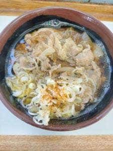 KAIKYO
