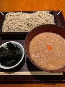 御苑前 せお