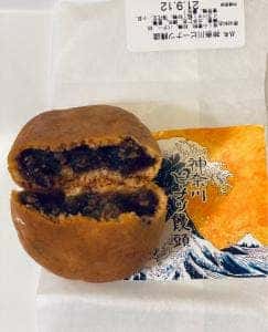 和菓子処 桃太郎