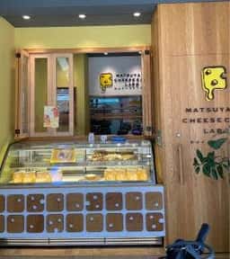 松山チーズケーキLABO