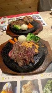 けんちゃんステーキ