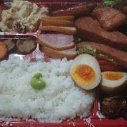 煙人