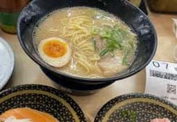 はま寿司 我孫子若松店