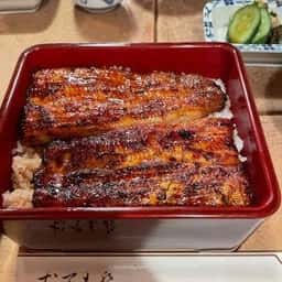 満寿家