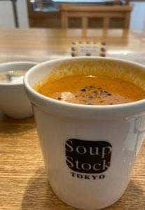 スープストックトーキョー 星が丘テラス店