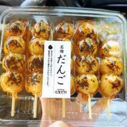 おむすびのお店 はせがわ 浜松広沢店