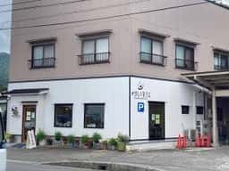 やました菓子店