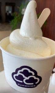 ソフトクリームと水餃子のお店 雲庭