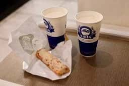 プレミアムラウンジ セントレア