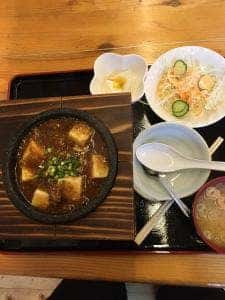 こばやし 上品の郷店