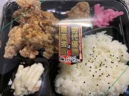 からあげ家 奥州いわい 秋葉原本店