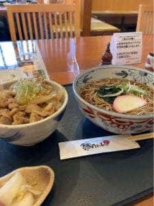 鈴のれん 瀬戸店