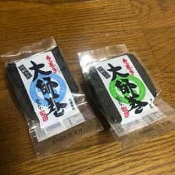 堂本 アトレ川崎店