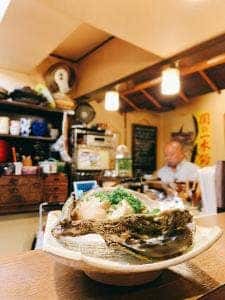 旬味 玉響