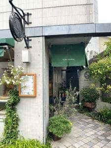 鎌倉 利々庵