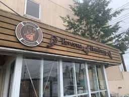 タヴェルナハンバーグ