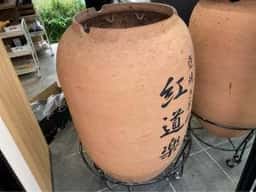 壺焼き芋邸 紅道楽