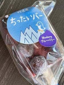 佐吉庵
