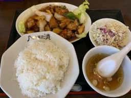 中華屋 八清