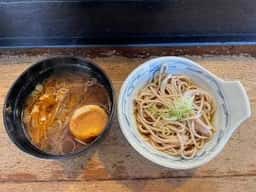 甚五郎
